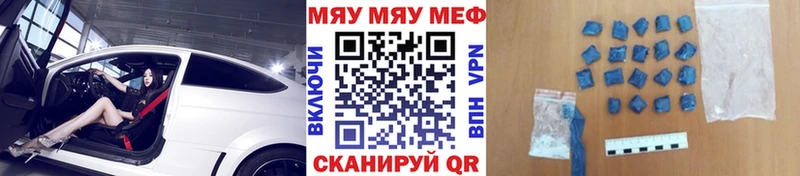 APVP Канск