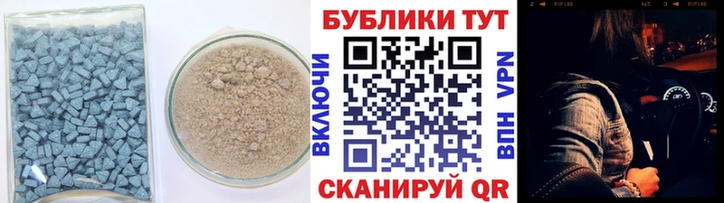 кракен зеркало  магазин продажи наркотиков  Канск  Ecstasy Cube 