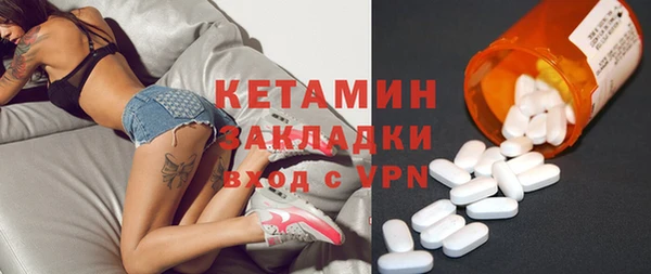 амф Алексеевка