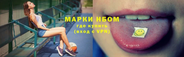 амф Алексеевка