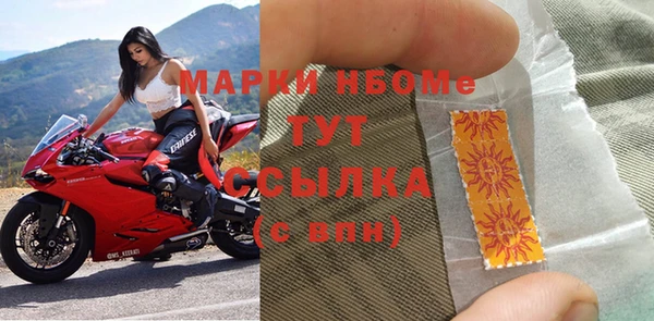 дистиллят марихуана Алзамай