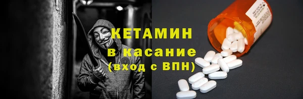 амф Алексеевка
