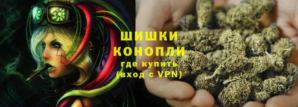 альфа пвп VHQ Абдулино