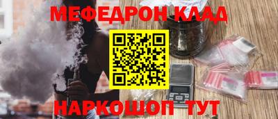 кокаин колумбия Пугачёв