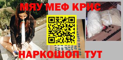 индика Пушкино