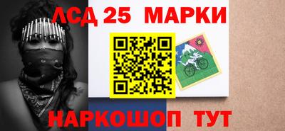 ALPHA-PVP Пыть-Ях