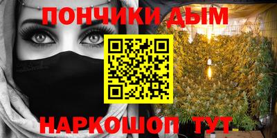 ALPHA-PVP Пыть-Ях