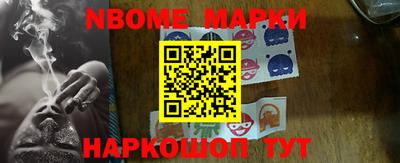 кокаин колумбия Пугачёв