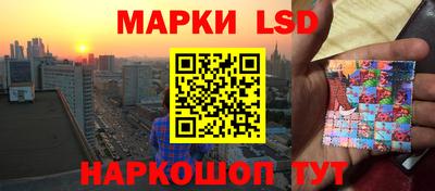 кокаин колумбия Пугачёв