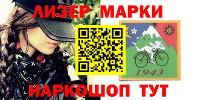 индика Пушкино