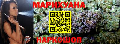 индика Пушкино