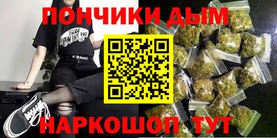 ALPHA-PVP Пыть-Ях