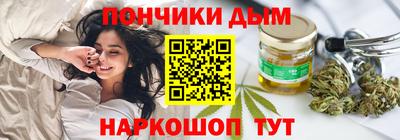 кокаин колумбия Пугачёв