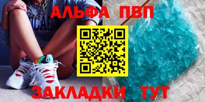 кокаин колумбия Пугачёв