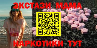 кокаин колумбия Пугачёв