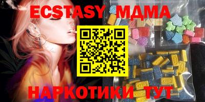 кокаин колумбия Пугачёв
