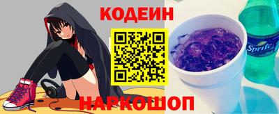 индика Пушкино