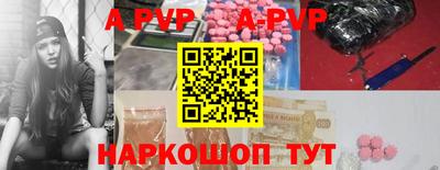 кокаин колумбия Пугачёв