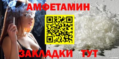 индика Пушкино