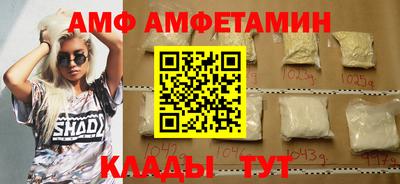 индика Пушкино