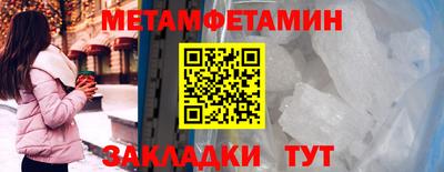 индика Пушкино