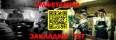 индика Пушкино