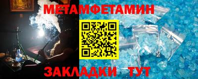 индика Пушкино