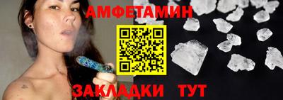 индика Пушкино