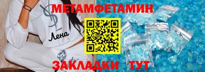 индика Пушкино