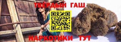 кокаин колумбия Пугачёв