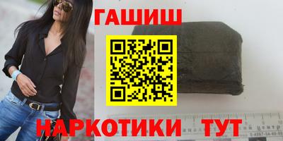 индика Пушкино