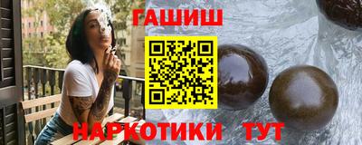 ALPHA-PVP Пыть-Ях