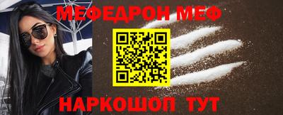 индика Пушкино