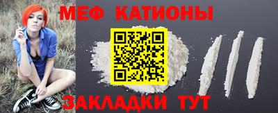 индика Пушкино