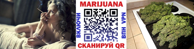 Каннабис Amnesia купить наркотики сайты Канск